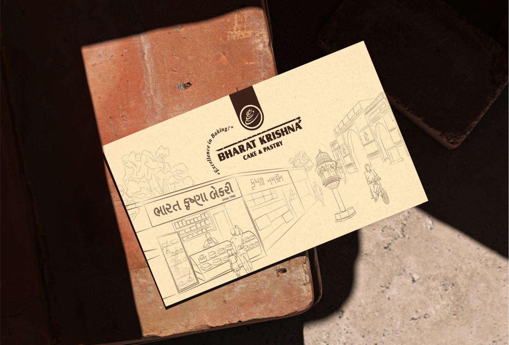 Bharat Krishna Business Card